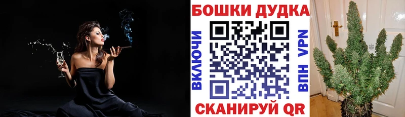 Купить наркотики сайты Городец A-PVP  Каннабис  МЕФ  blacksprut зеркало  Cocaine  ГАШИШ  Кетамин 