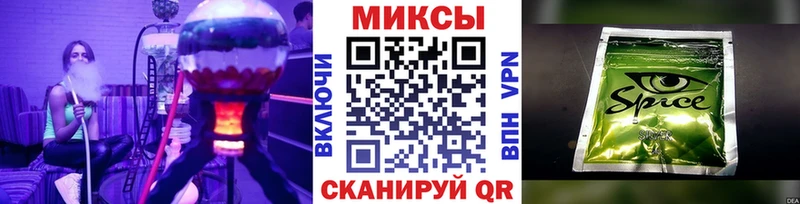БУТИРАТ Butirat  Городец 