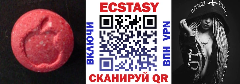 сколько стоит  Городец  hydra онион  Ecstasy louis Vuitton 