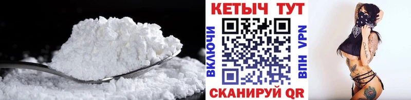 цена   Городец  mega онион  Кетамин ketamine 