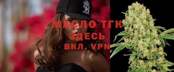 винт Баксан