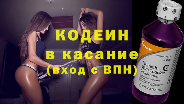 винт Баксан