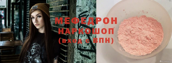 винт Баксан