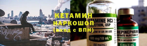 гашишное масло Балахна