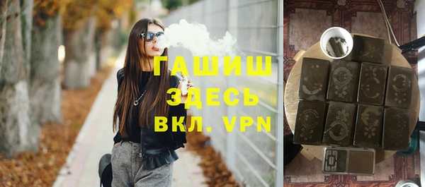 винт Баксан