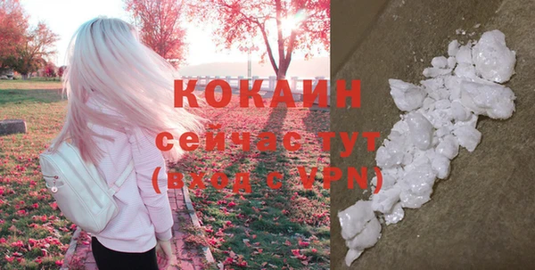 гашишное масло Балахна