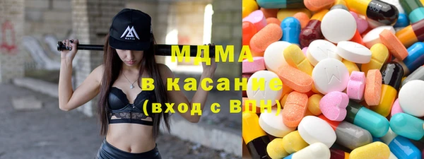 гашишное масло Балахна