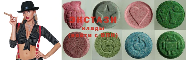 гашишное масло Балахна