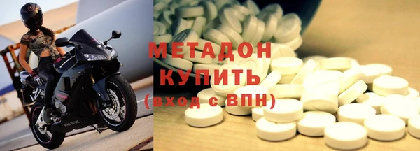 винт Баксан