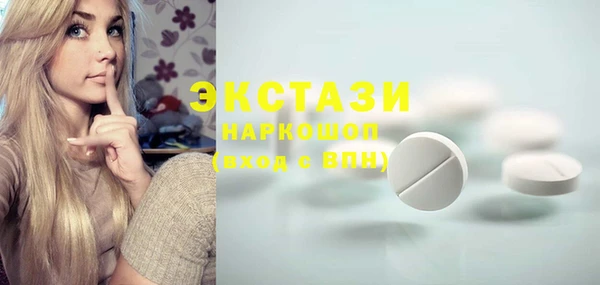 винт Баксан
