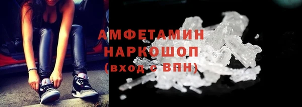 гашишное масло Балахна