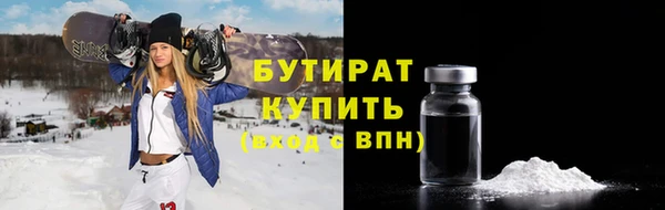 винт Баксан