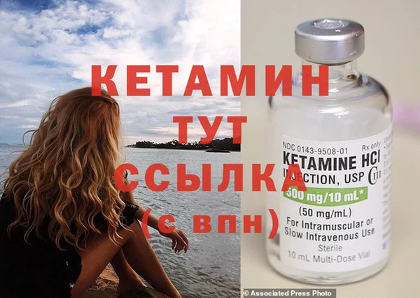винт Баксан