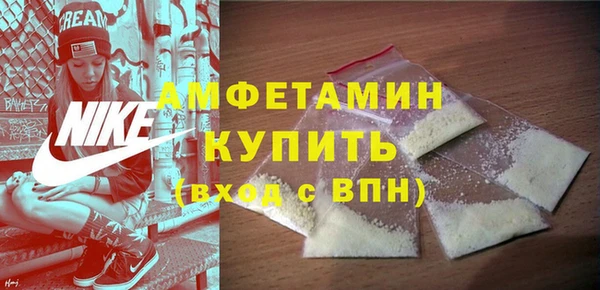 гашишное масло Балахна