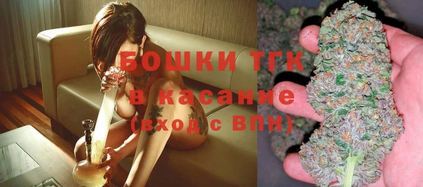 гашишное масло Балахна