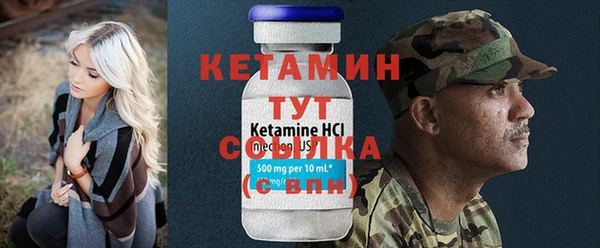 винт Баксан