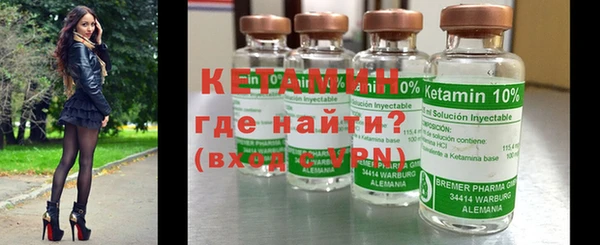 мефедрон мука Нефтегорск