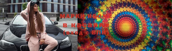 мдма Нея