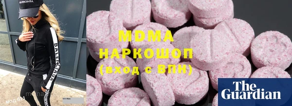 гашишное масло Балахна