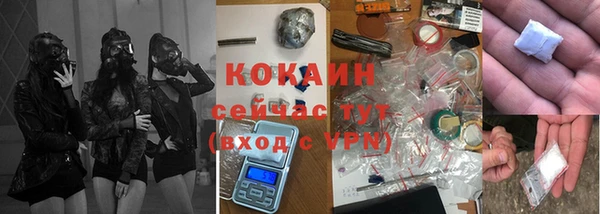 винт Баксан
